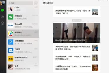 �ƹܼ�ܛ�������ʹ�ý̳̽��