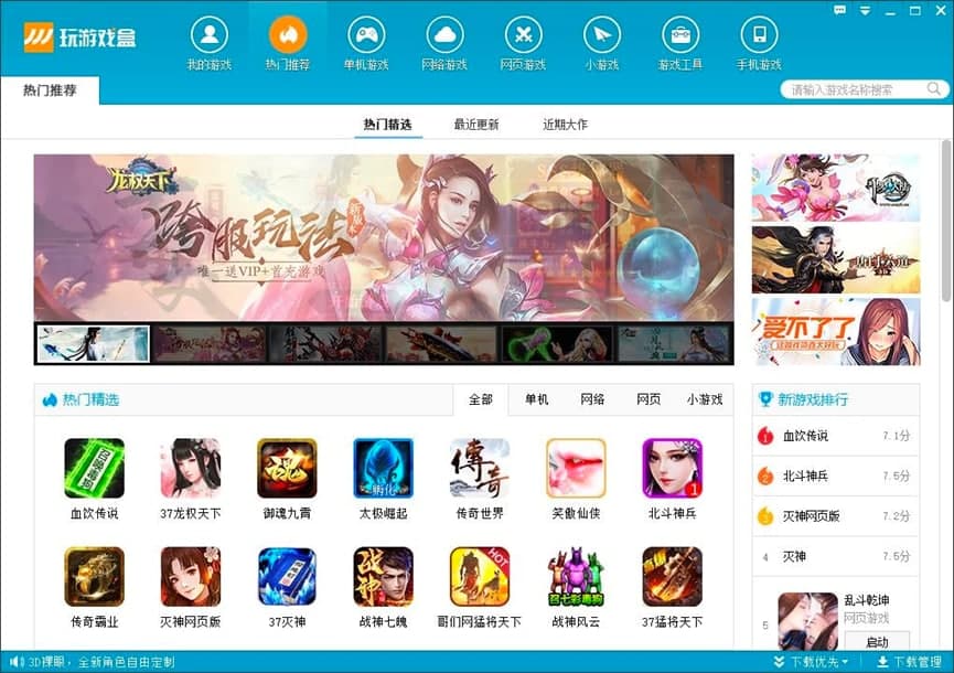 ���Α�п͑������M(f��i)���d�����b�̳�Ԕ��(x��)��B