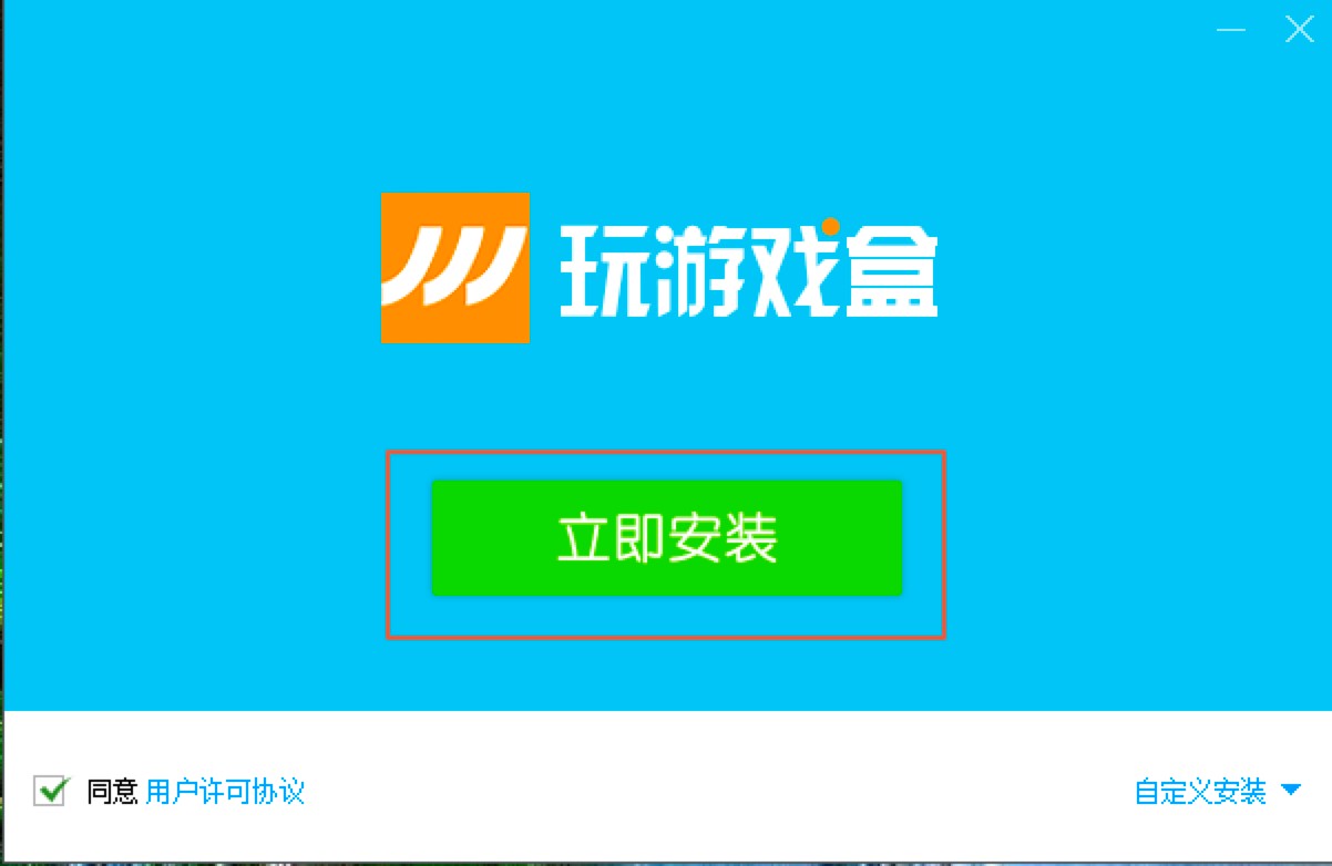 ���Α�п͑������M(f��i)���d�����b�̳�Ԕ��(x��)��B