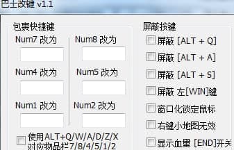 ��ôʹ�ð�ʿ���I����