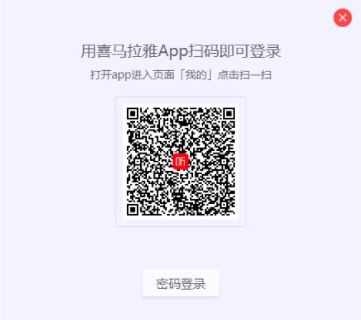 ϲ�R����FMֱ�����ֵ�䛵�4�N��ͬ����Ԕ����B