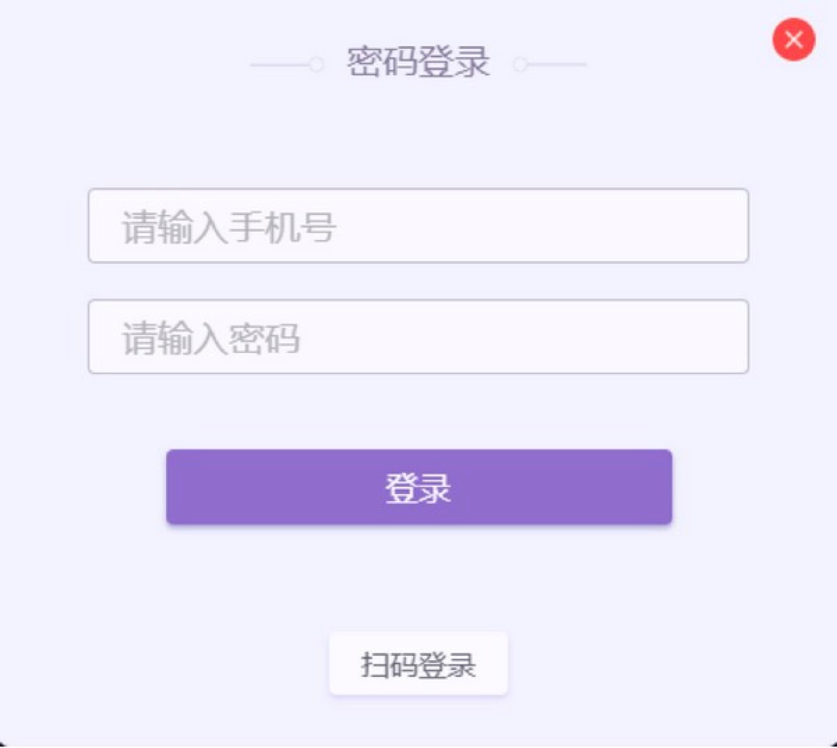 ϲ�R����FMֱ�����ֵ�䛵�4�N��ͬ����Ԕ����B