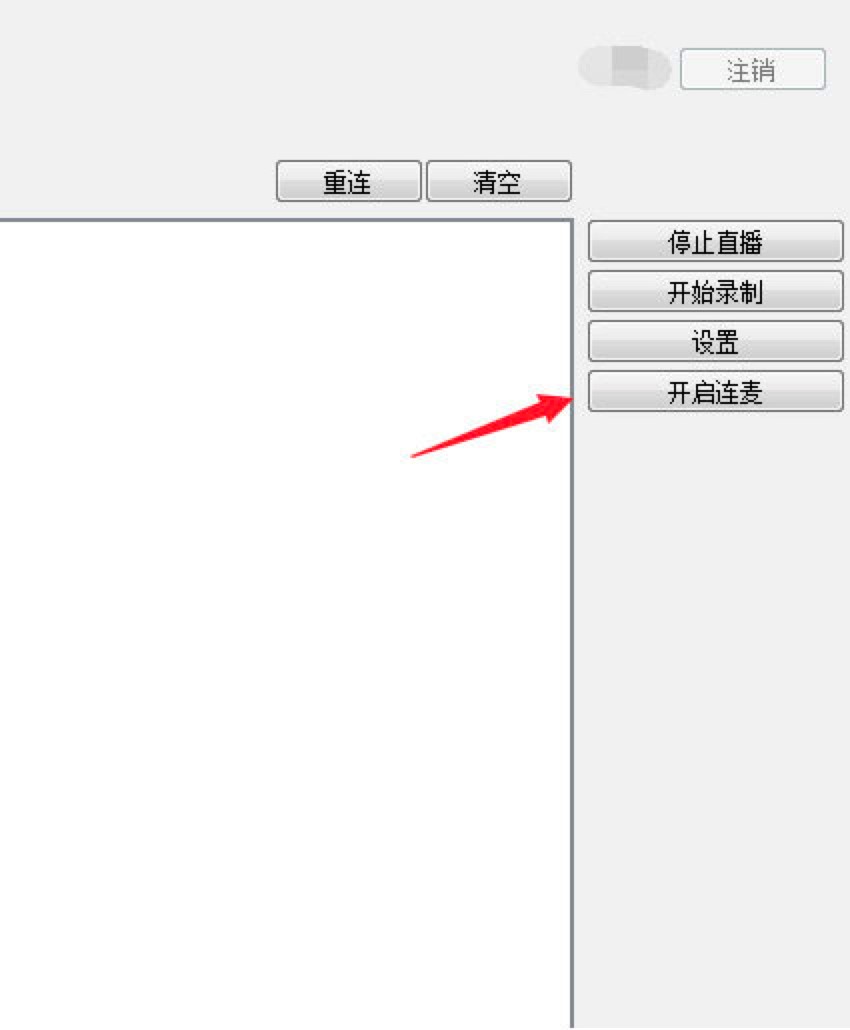 ϲ�R����FMֱ�����ֵ�䛵�4�N��ͬ����Ԕ����B