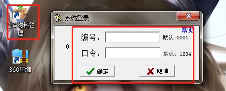 �}�����Ϲ���ϵ�y(t��ng)���ʹ�ã�����ʹ�ý̳�