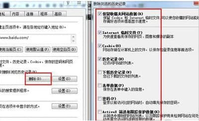 С�ד�ُܛ��������ɫ��B��ʹ�ý̳�