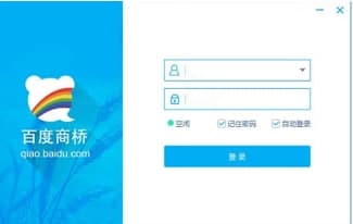 ��ôʹ�ðٶ��̘�