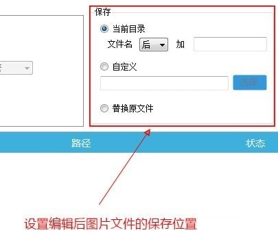 �����DƬ��݋ܛ���ٷ����dʹ�ý̳�