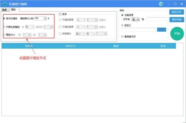 �����DƬ��݋ܛ���ٷ����dʹ�ý̳�