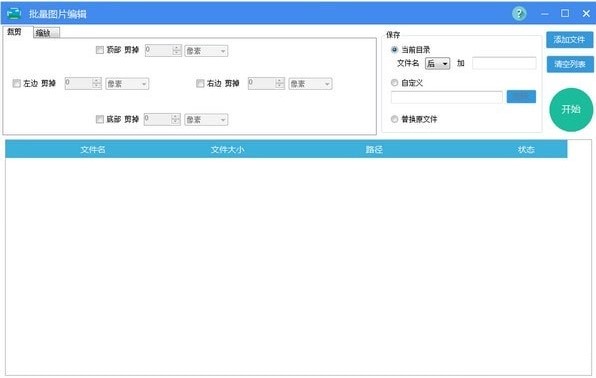 �����DƬ��݋ܛ���ٷ����dʹ�ý̳�