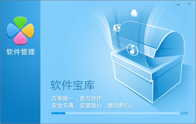 �vӍܛ�������ٷ����dԔ���B