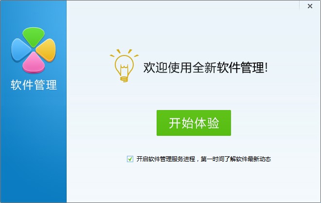 �vӍܛ�������ٷ����dԔ���B