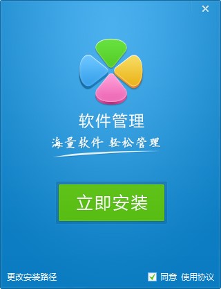 �vӍܛ�������ٷ����dԔ���B