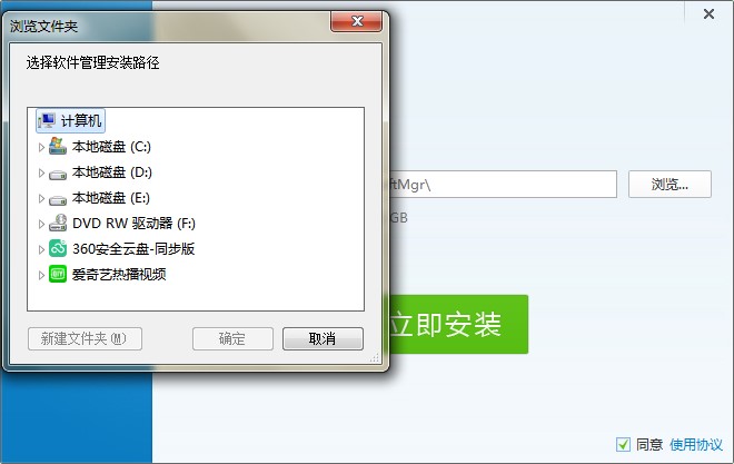 �vӍܛ�������ٷ����dԔ���B