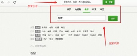 �㶹�v��X��ٷ����d����ʹ�ý̌W(xu��)