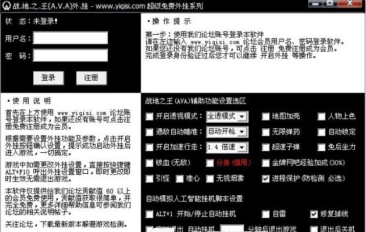 ���֮��ava�o��������ɫԔ����B