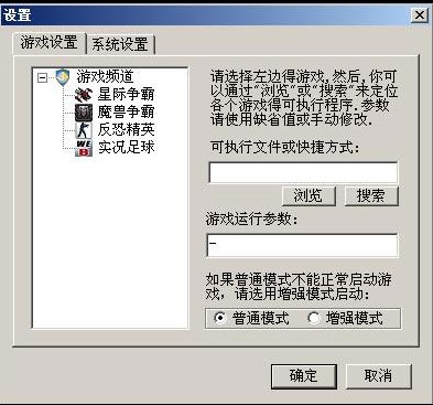 VS�����Α�ƽ�_�ٷ����dʹ�ý̌W