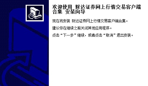 ؔ�_�Cȯ�W(w��ng)�����齻�׿͑��˹������c�Ͱ��b�̌W