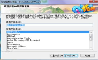 qq�������d���b��QQ���蹥�Խ�B