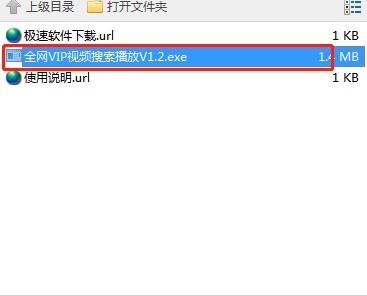 TVB�Ʋ����dʹ�Î���
