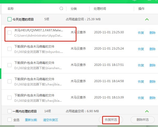 TVB�Ʋ����dʹ�Î���