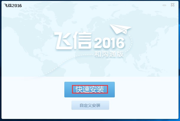 �w��ܛ���ٷ����°氲�bʹ���f��