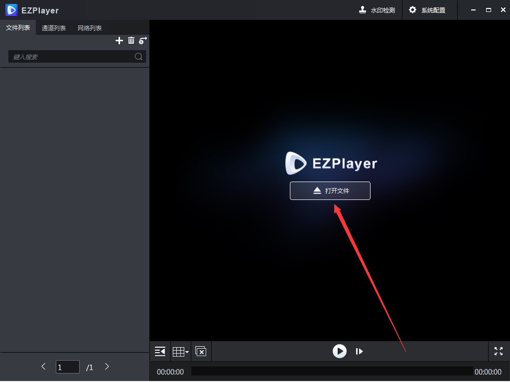 �O����񲥷���EZPlayerʹ�ý̳�