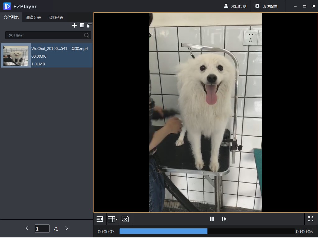 �O����񲥷���EZPlayerʹ�ý̳�