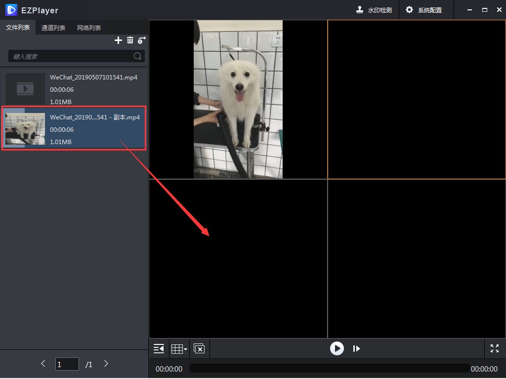 �O����񲥷���EZPlayerʹ�ý̳�