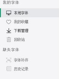 月D�����w���ֵİ��b�f���cʹ�ü���