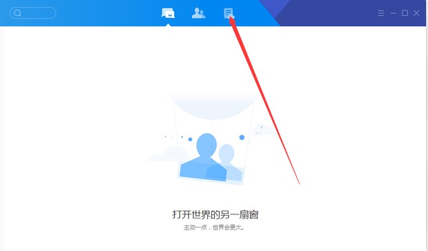 �vӍTIM��X���ʹ�ý̳�