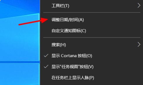 ��X���r���߽�B����X���r�Ԅ��O�÷���