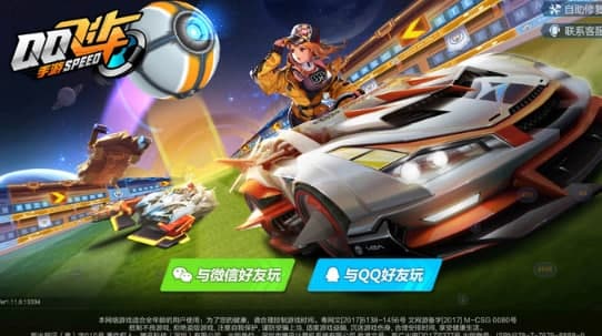 QQ�w܇�ٷ����d