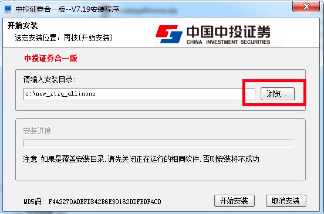 �Ї���Ͷ�Cȯ��һ��͑��˰��b�̳�Ԕ����B