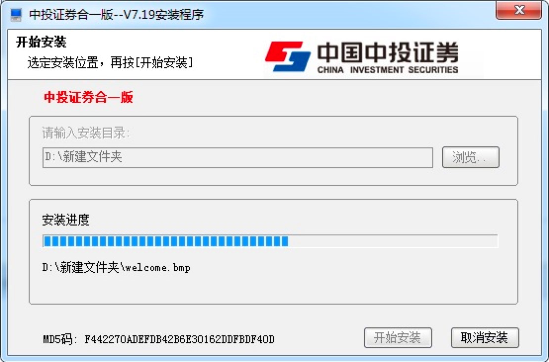 �Ї���Ͷ�Cȯ��һ��͑��˰��b�̳�Ԕ����B