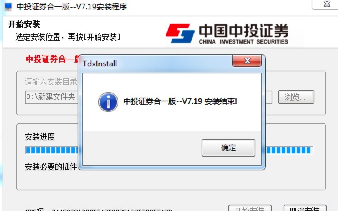 �Ї���Ͷ�Cȯ��һ��͑��˰��b�̳�Ԕ����B