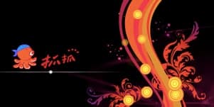 ץץ����Ӱ��ܛ������͹�����ɫ��B