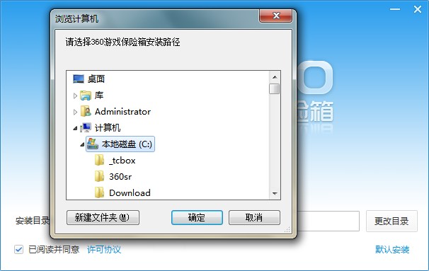 360���U��ٷ����d�������cԔ���B