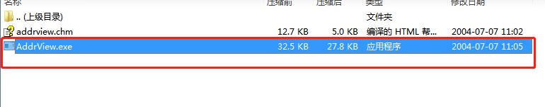 AddrView�W퓳�朽���ȡ�������dʹ�ý̌W