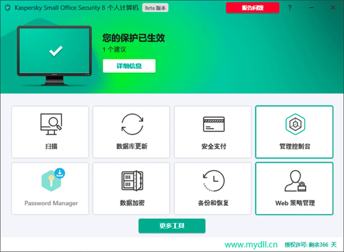 ��˹����ȫܛ����X�湦����ɫԔ����B