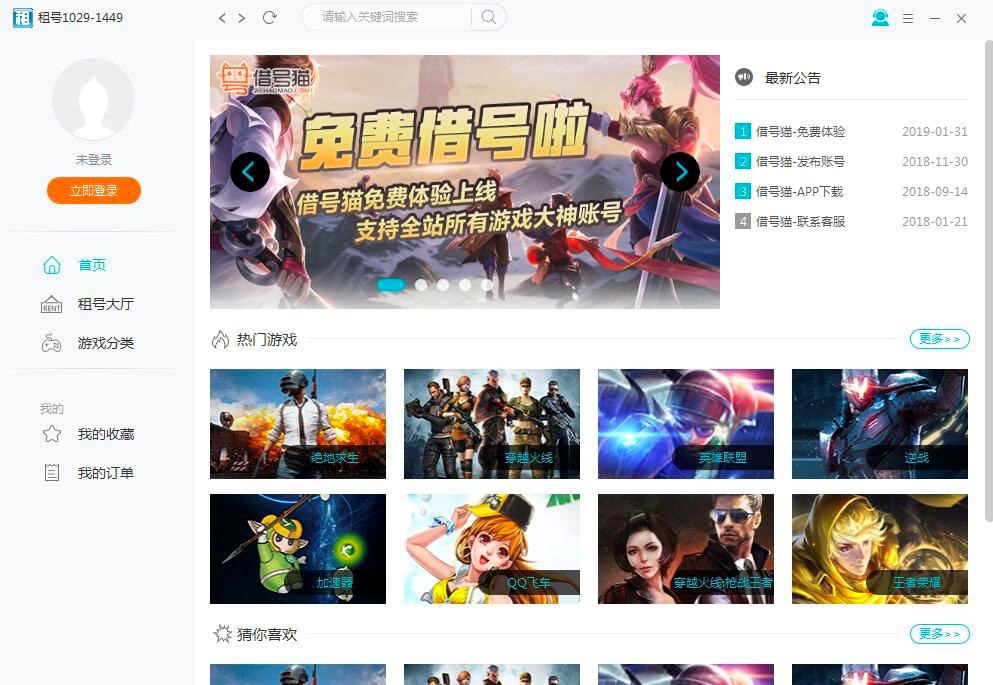 ��̖؈�͑������M���d�����b�̳�Ԕ����B