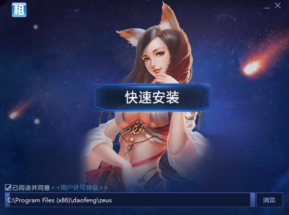 ��̖؈�͑������M���d�����b�̳�Ԕ����B