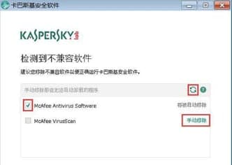 ����˹�����Mԇ��ʹ�ý̳̺͹�����ɫ��B