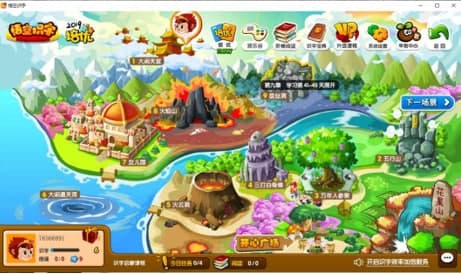 ����R�ֹپW(w��ng)