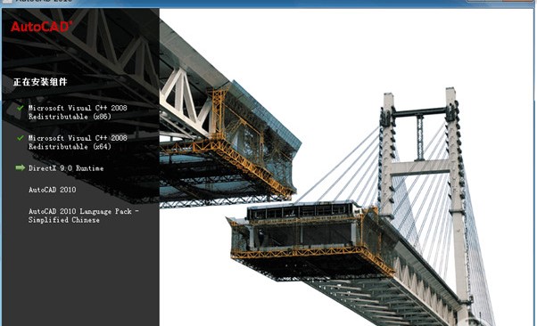 autoCAD�ƽ��ٷ����dʹ�Î���