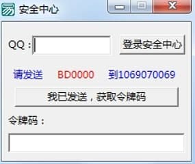 qq����ܛ������ͳ�Ҋ���}���