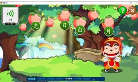 ����R�ֹپW(w��ng)