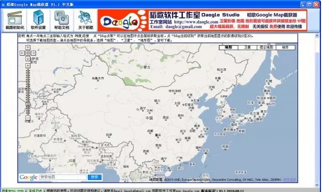 ����Google Map�ث@�����dʹ�Î���