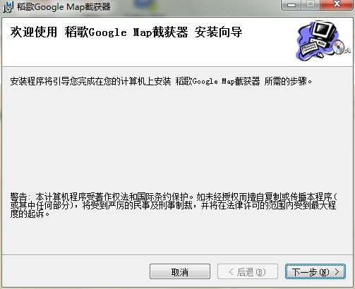 ����Google Map�ث@�����dʹ�Î���