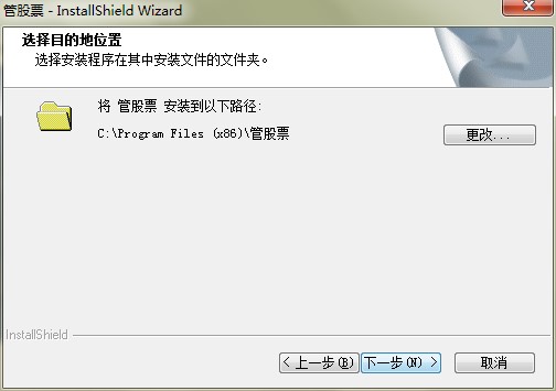 �ܹ�Ʊ�͑�����ΰ��b���D�İ��b�̌W(xu��)
