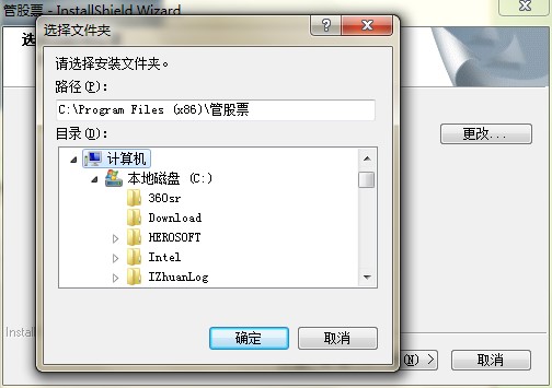 �ܹ�Ʊ�͑�����ΰ��b���D�İ��b�̌W(xu��)